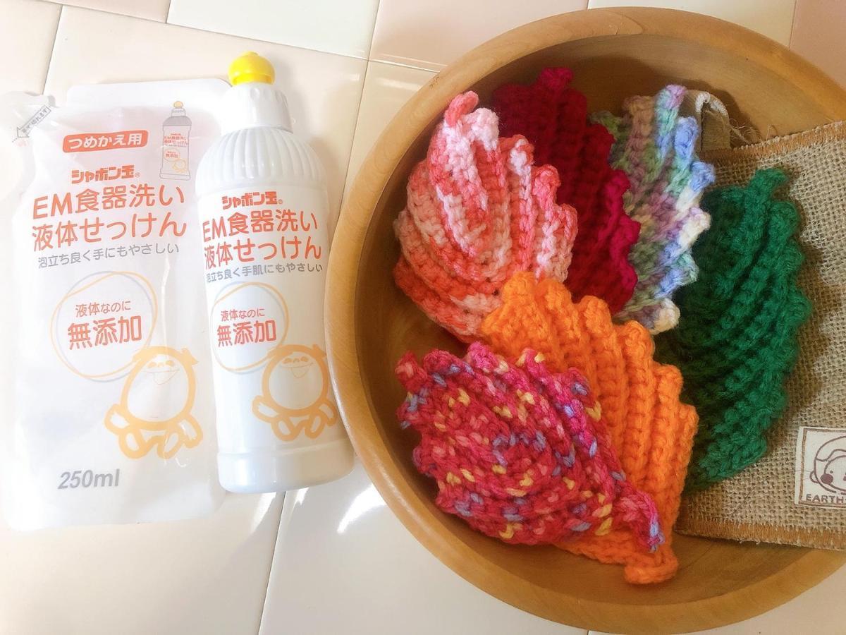 コテージなかどまり Appartement Onna Buitenkant foto